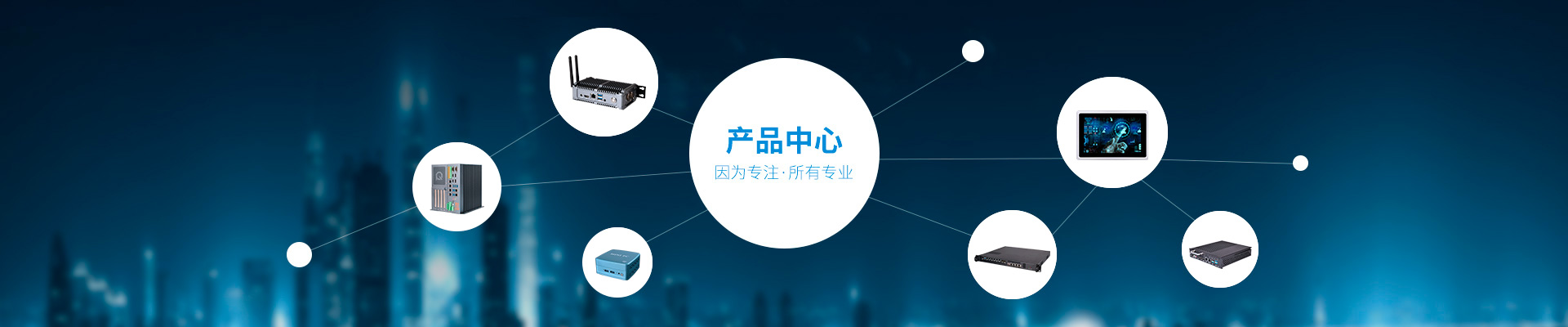 深圳市蘑菇视频下载污智能科技有限公司